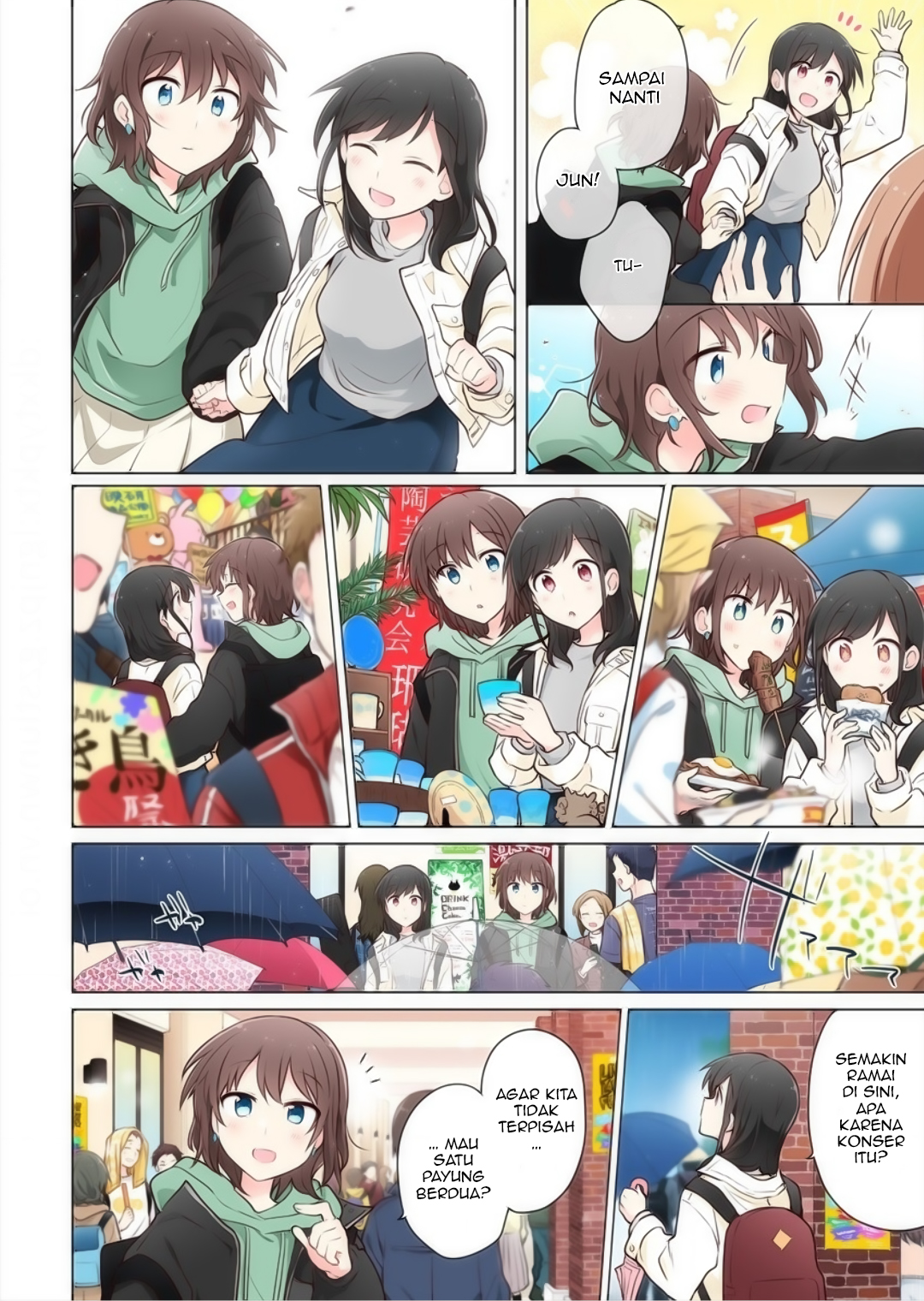 Kimi ni Tsumugu Bouhaku Chapter 10 - halaman 10