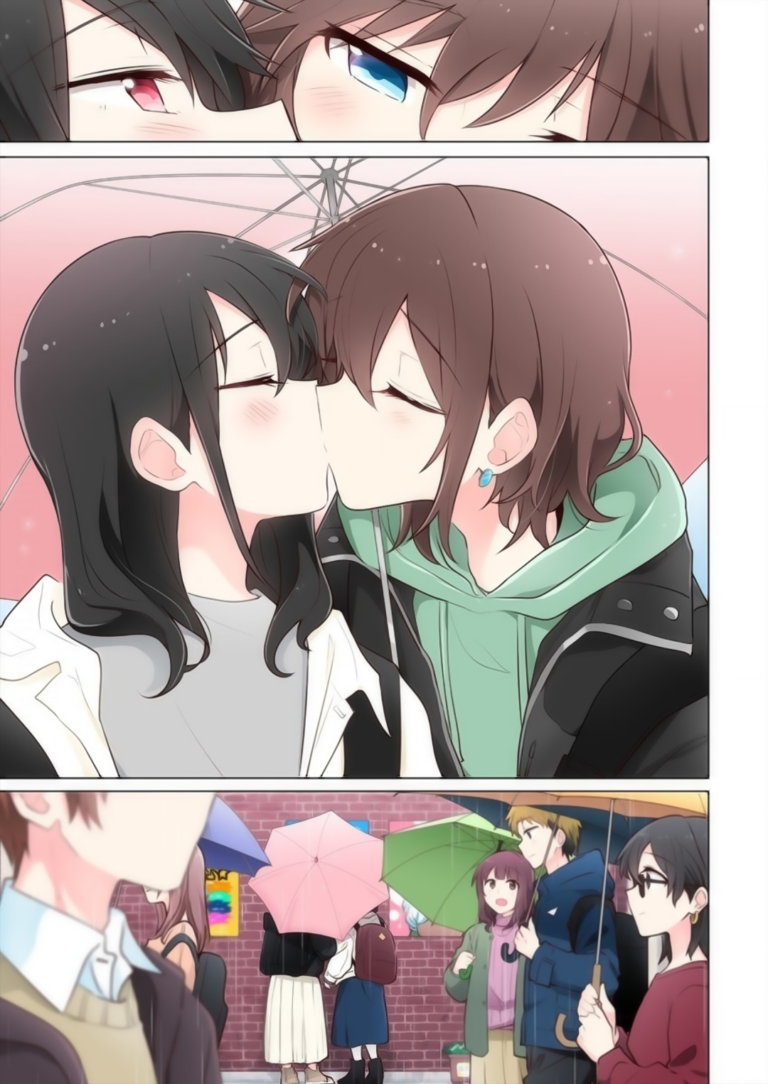Kimi ni Tsumugu Bouhaku Chapter 10 - halaman 13
