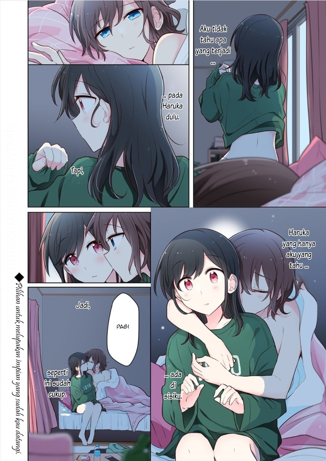 Kimi ni Tsumugu Bouhaku Chapter 10 - halaman 16