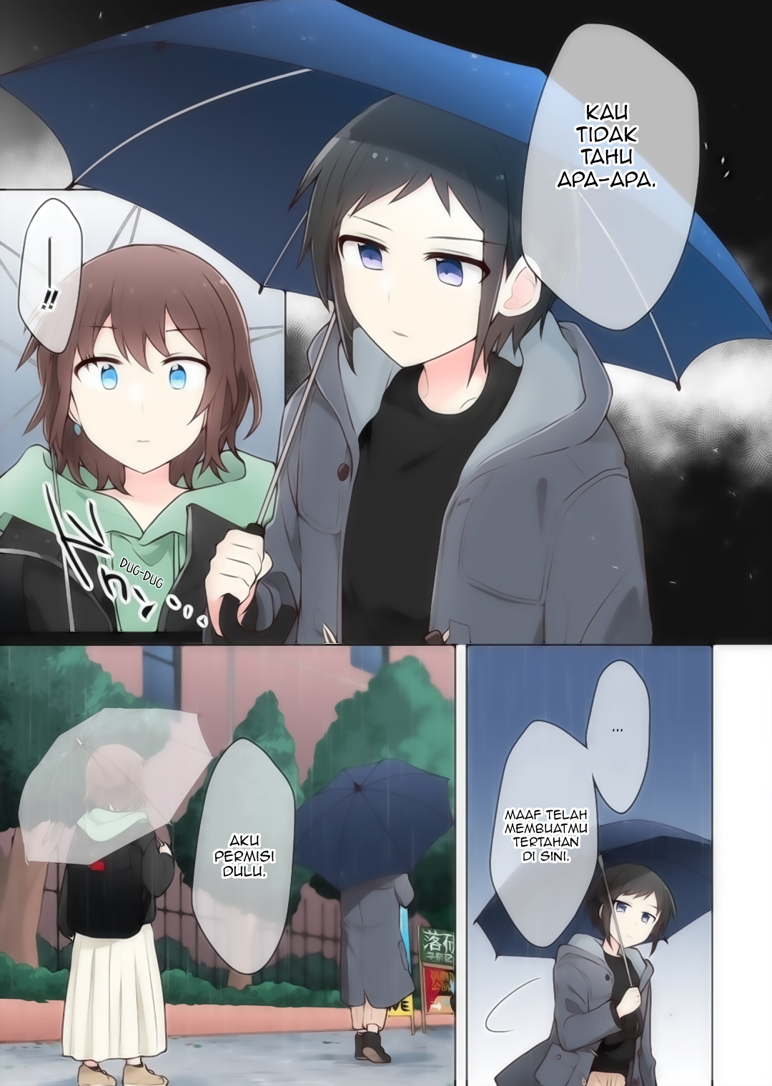 Kimi ni Tsumugu Bouhaku Chapter 10 - halaman 5