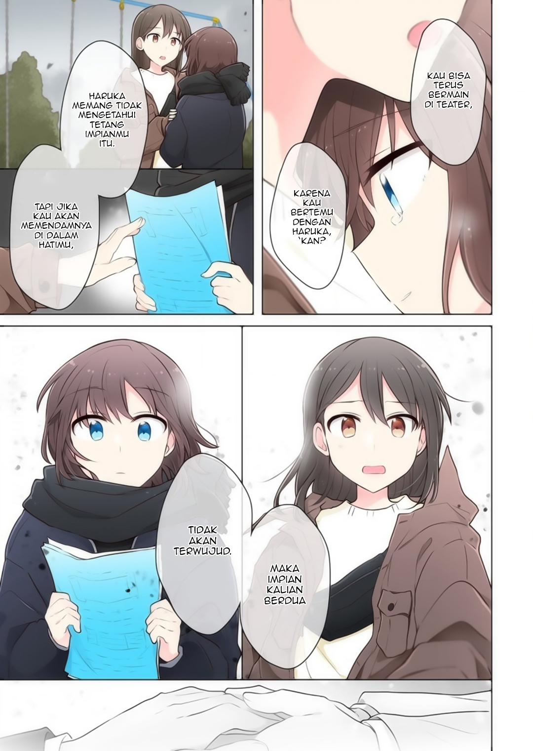 Kimi ni Tsumugu Bouhaku Chapter 11 - halaman 13