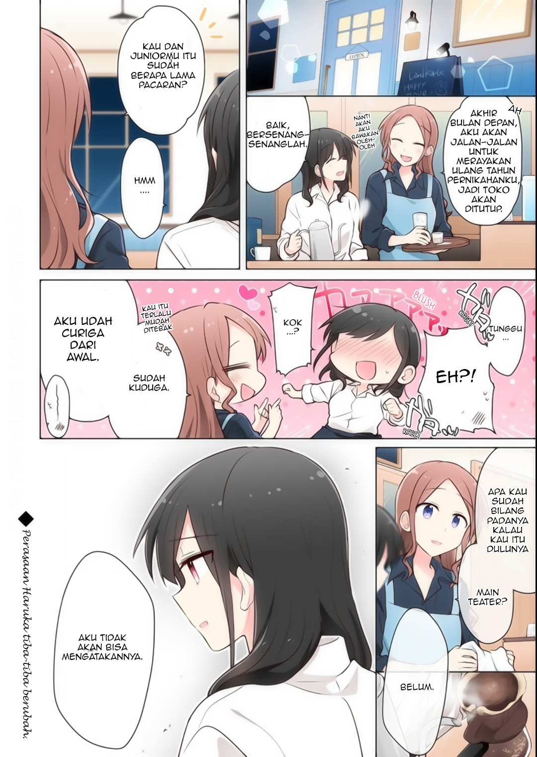 Kimi ni Tsumugu Bouhaku Chapter 11 - halaman 16