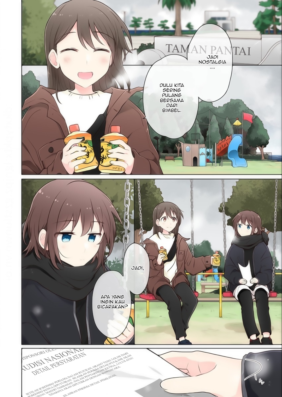 Kimi ni Tsumugu Bouhaku Chapter 11 - halaman 2