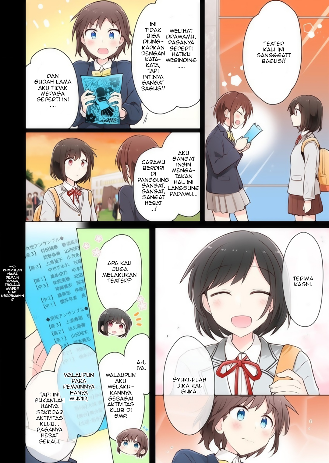 Kimi ni Tsumugu Bouhaku Chapter 11 - halaman 4