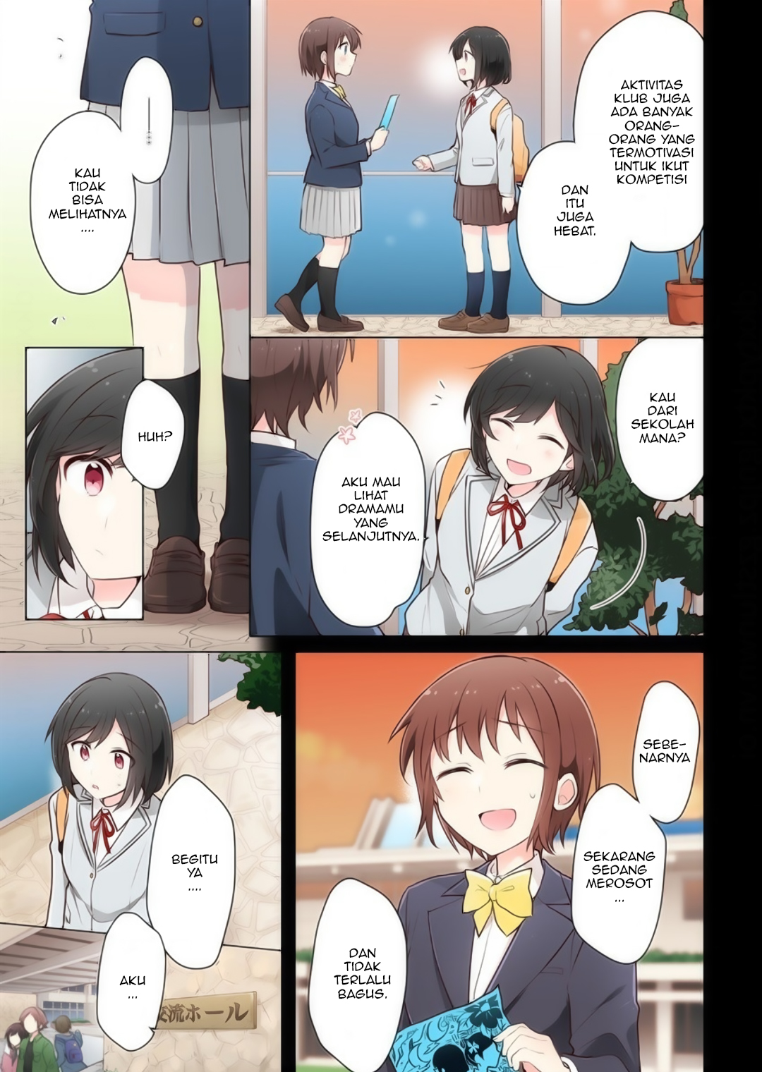 Kimi ni Tsumugu Bouhaku Chapter 11 - halaman 5