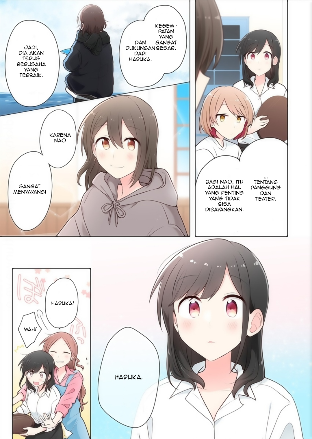 Kimi ni Tsumugu Bouhaku Chapter 12.5 - halaman 2