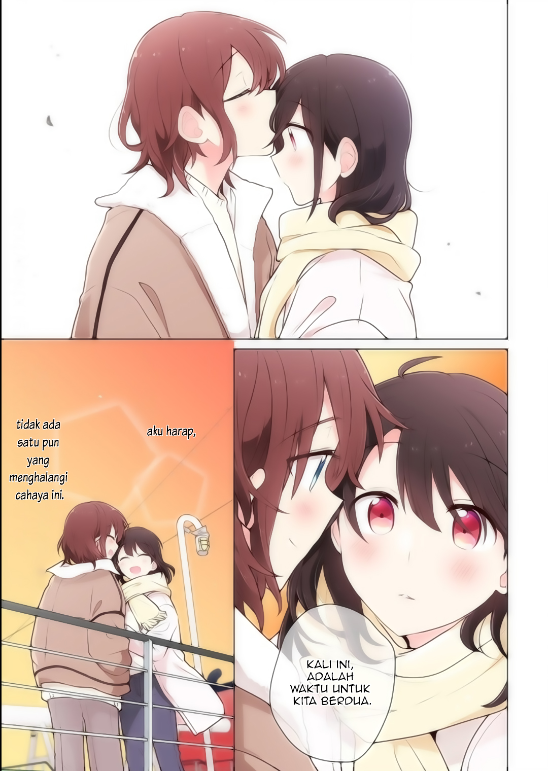 Kimi ni Tsumugu Bouhaku Chapter 12 - halaman 11