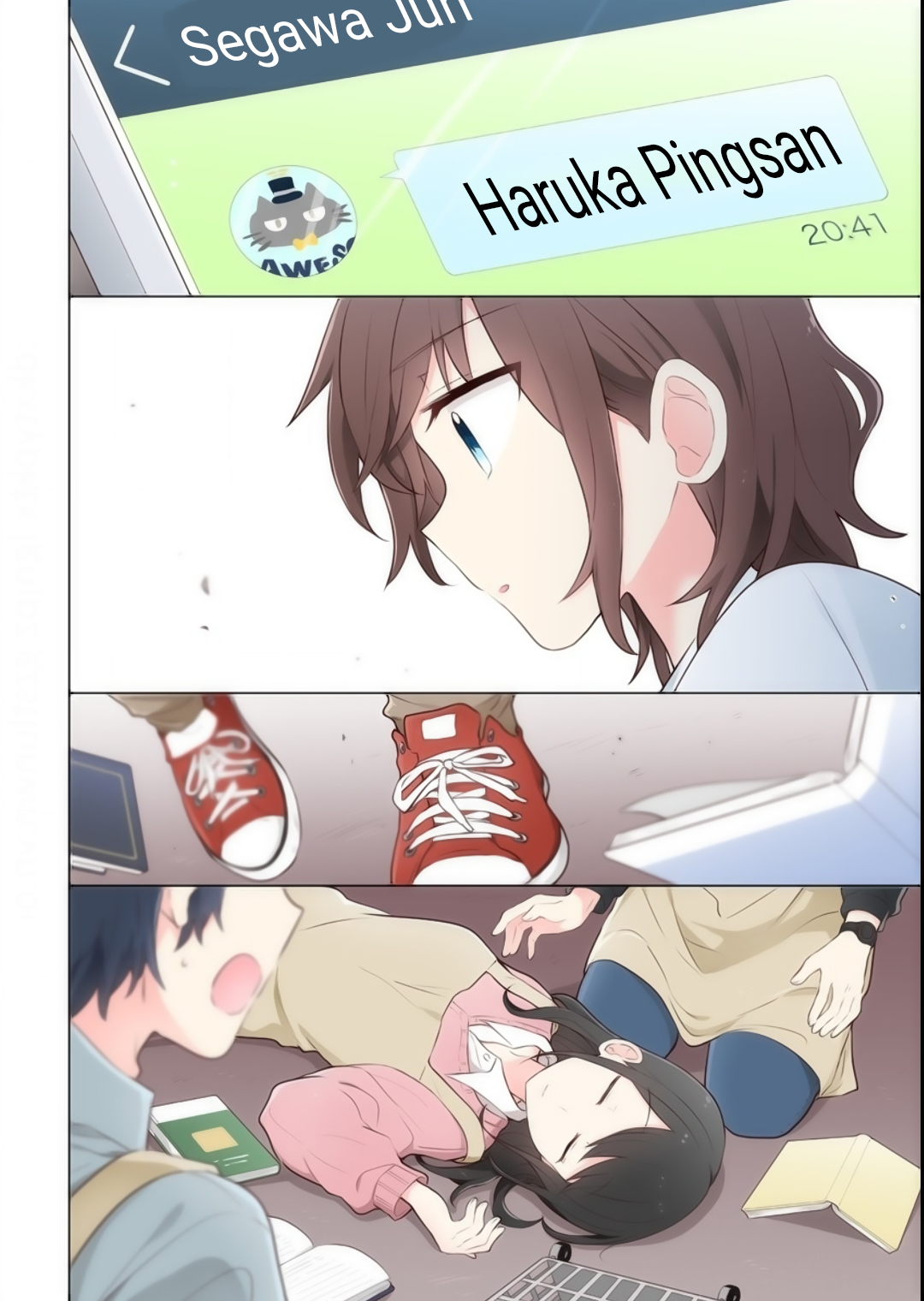 Kimi ni Tsumugu Bouhaku Chapter 12 - halaman 16