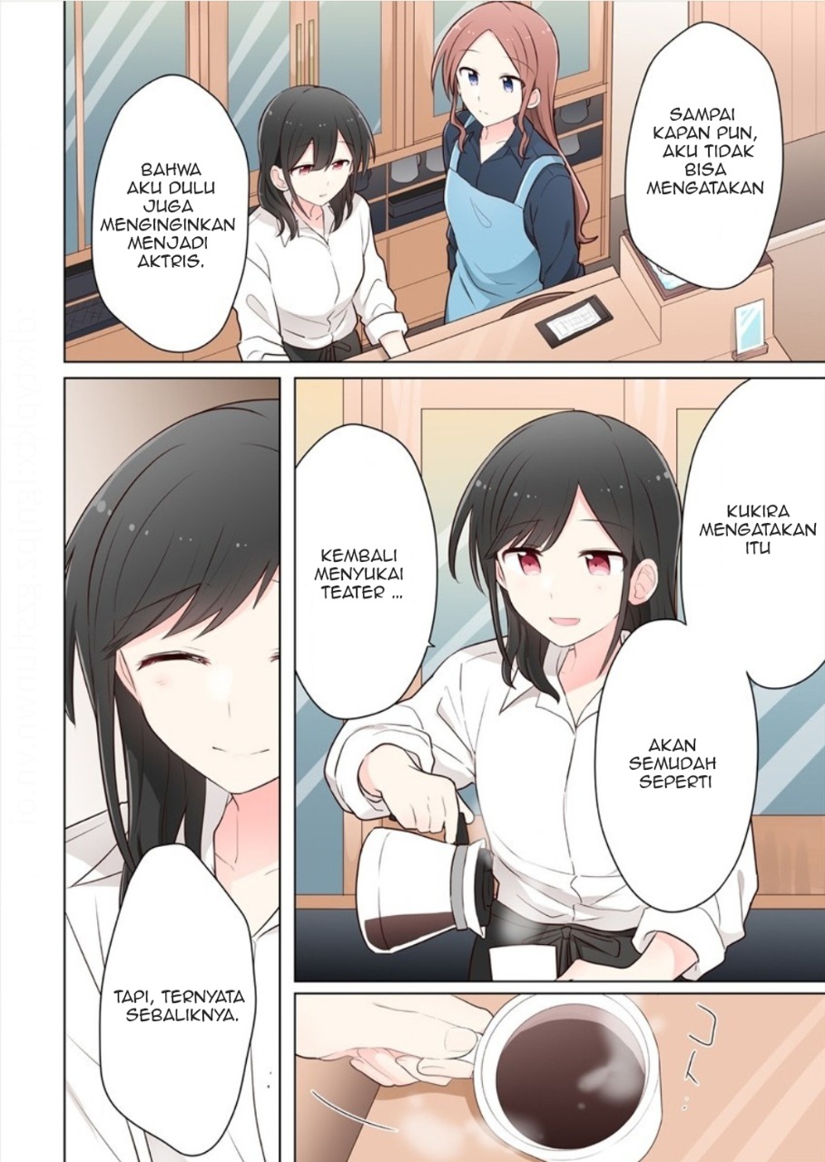 Kimi ni Tsumugu Bouhaku Chapter 12 - halaman 2