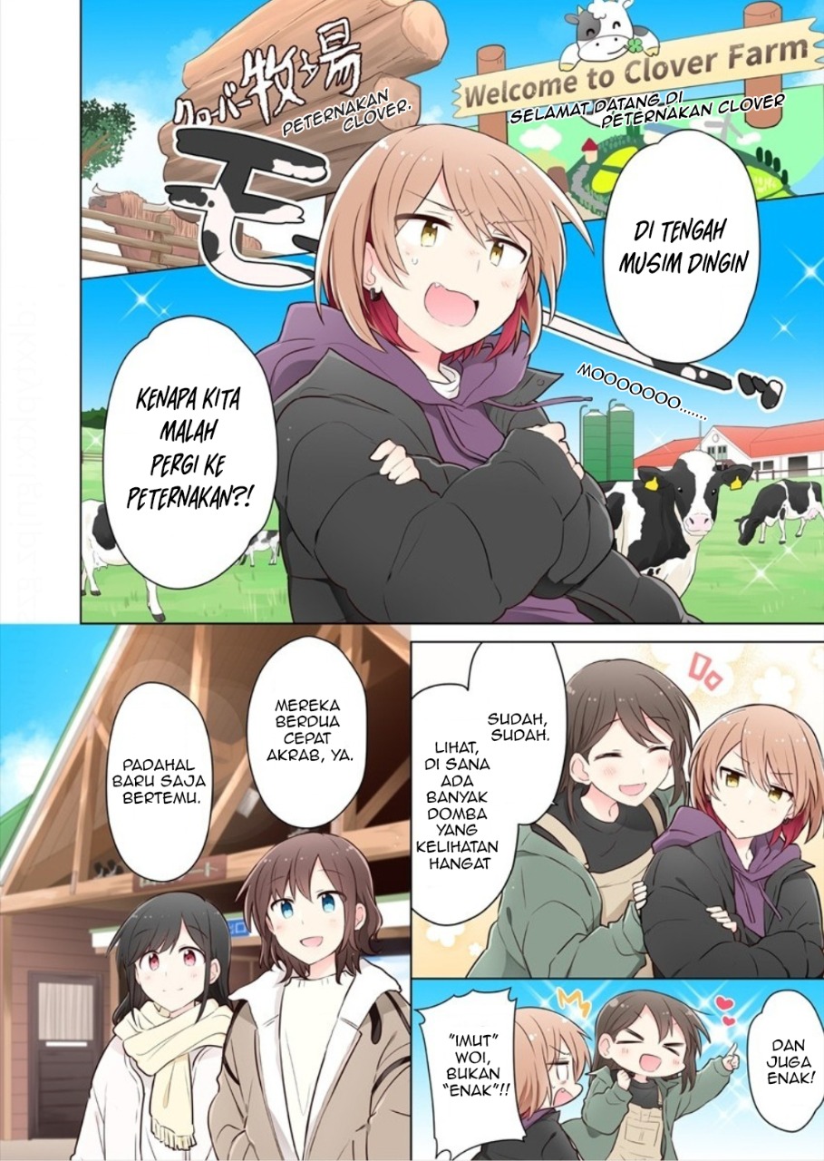 Kimi ni Tsumugu Bouhaku Chapter 12 - halaman 5
