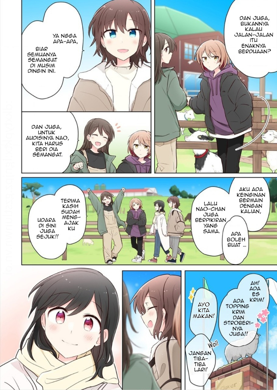 Kimi ni Tsumugu Bouhaku Chapter 12 - halaman 6
