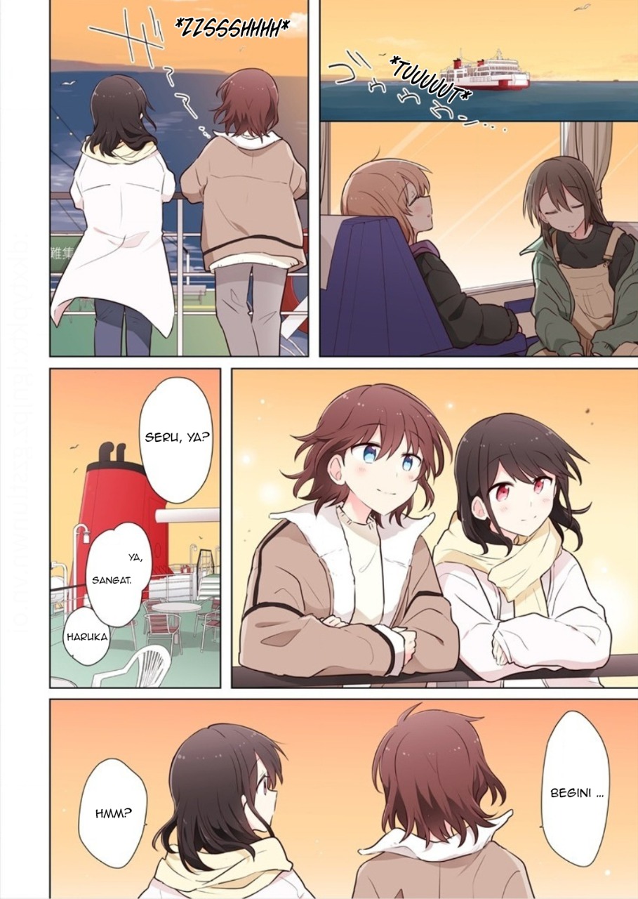 Kimi ni Tsumugu Bouhaku Chapter 12 - halaman 8