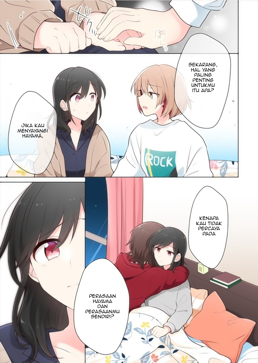 Kimi ni Tsumugu Bouhaku Chapter 13 - halaman 11