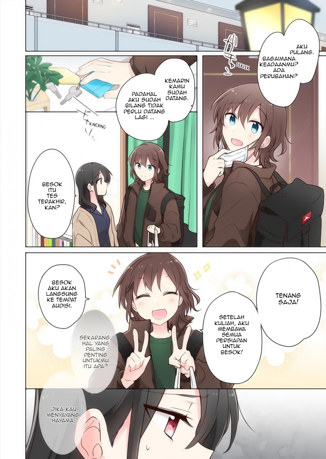 Kimi ni Tsumugu Bouhaku Chapter 13 - halaman 12
