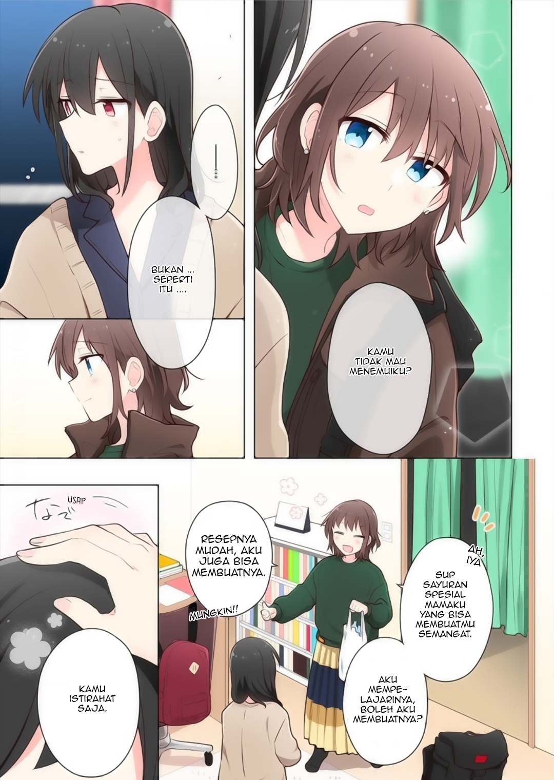 Kimi ni Tsumugu Bouhaku Chapter 13 - halaman 13