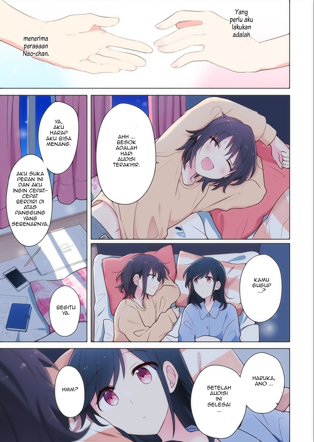 Kimi ni Tsumugu Bouhaku Chapter 13 - halaman 15