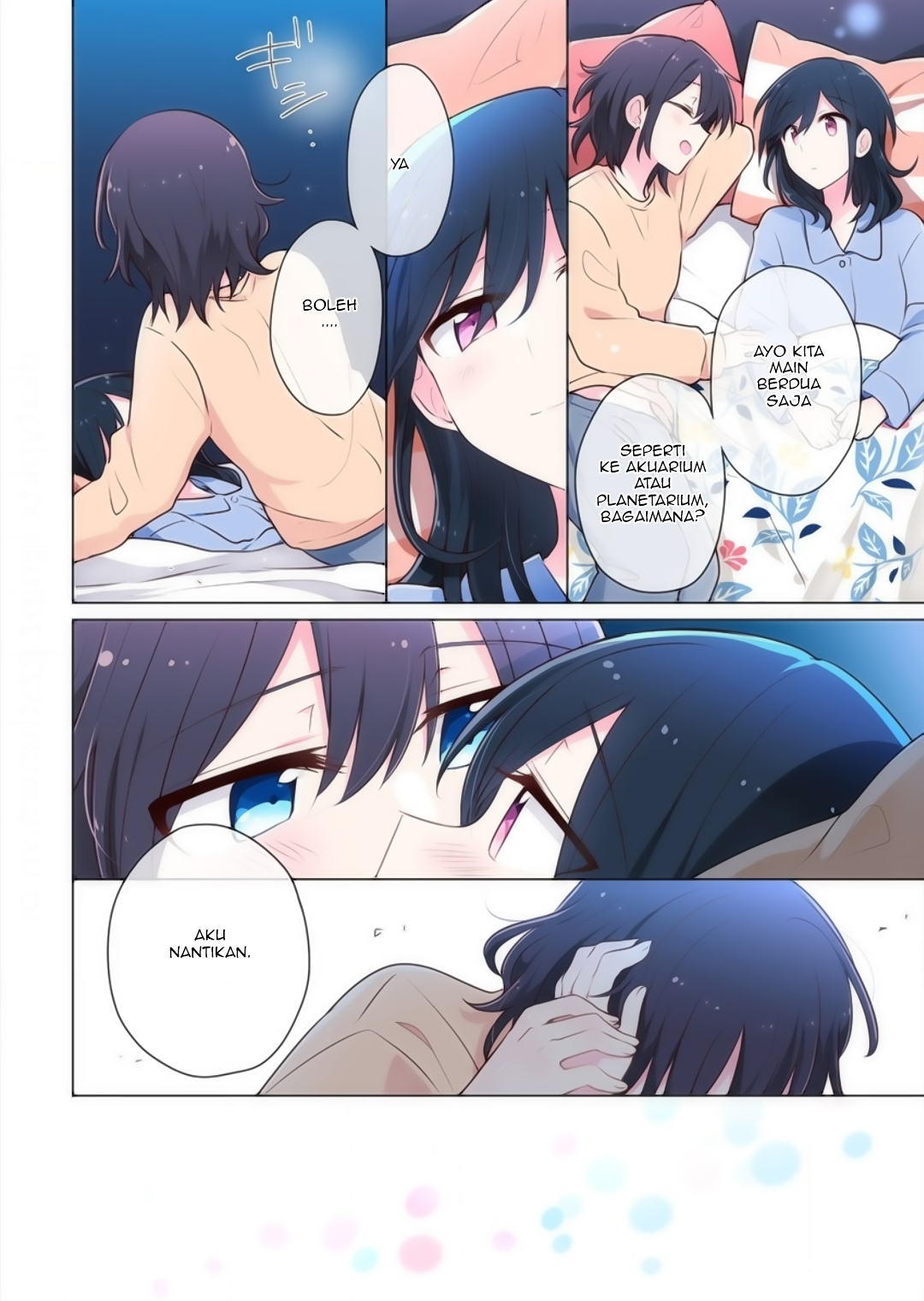 Kimi ni Tsumugu Bouhaku Chapter 13 - halaman 16
