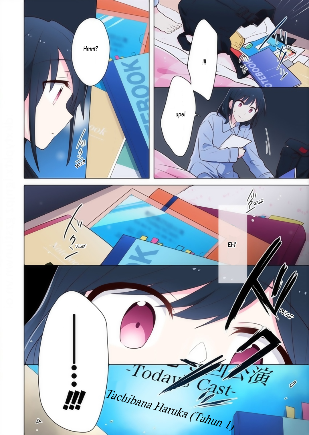 Kimi ni Tsumugu Bouhaku Chapter 13 - halaman 18