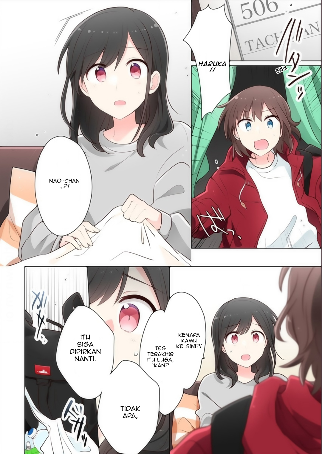 Kimi ni Tsumugu Bouhaku Chapter 13 - halaman 2
