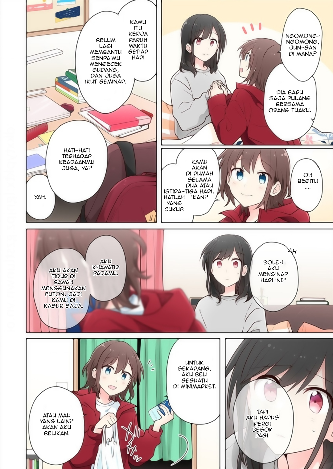 Kimi ni Tsumugu Bouhaku Chapter 13 - halaman 4