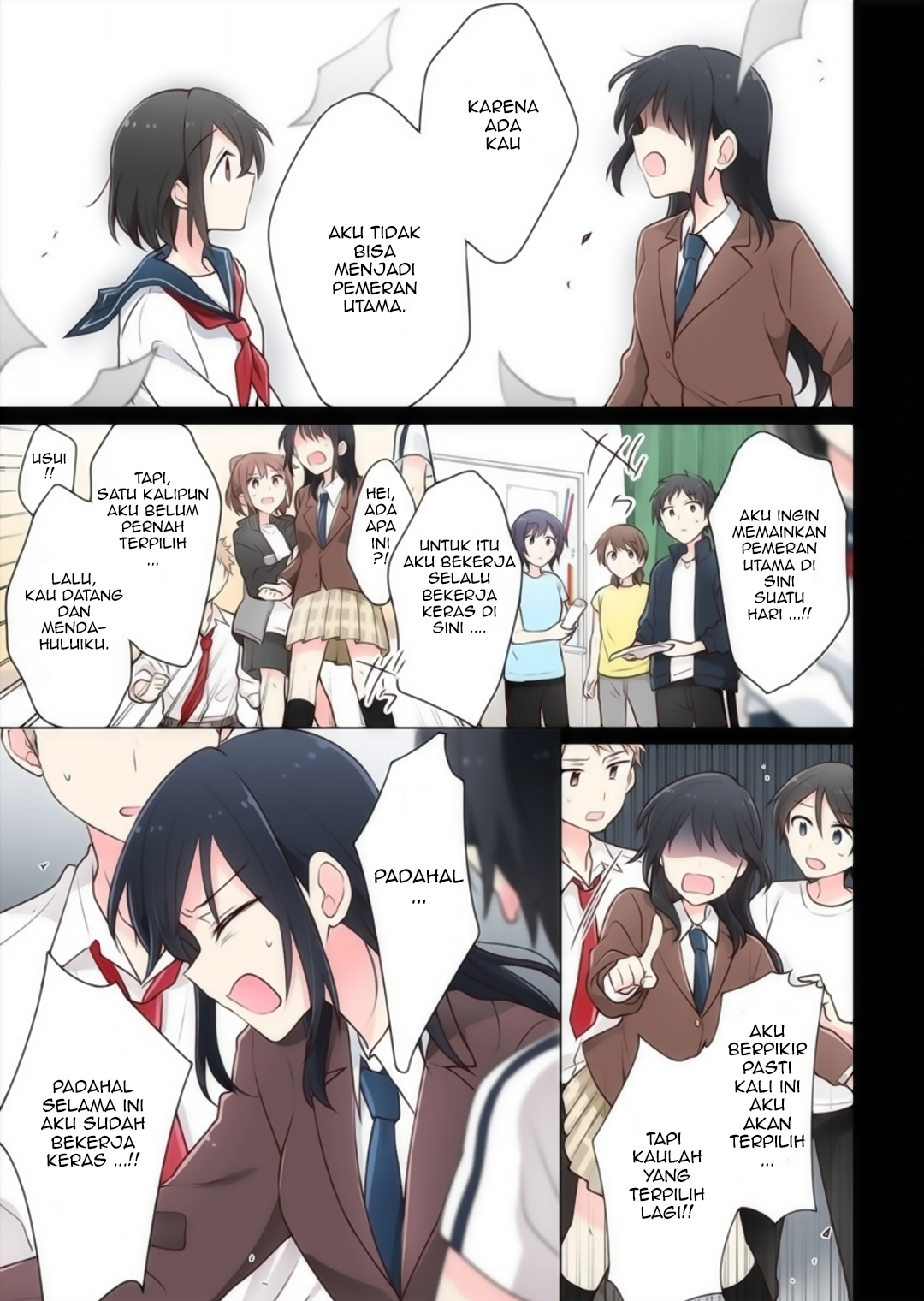 Kimi ni Tsumugu Bouhaku Chapter 14 - halaman 11