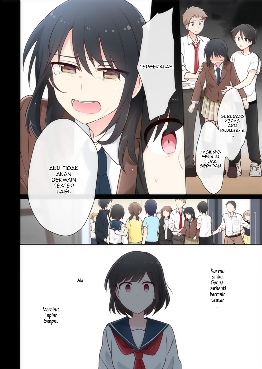 Kimi ni Tsumugu Bouhaku Chapter 14 - halaman 12