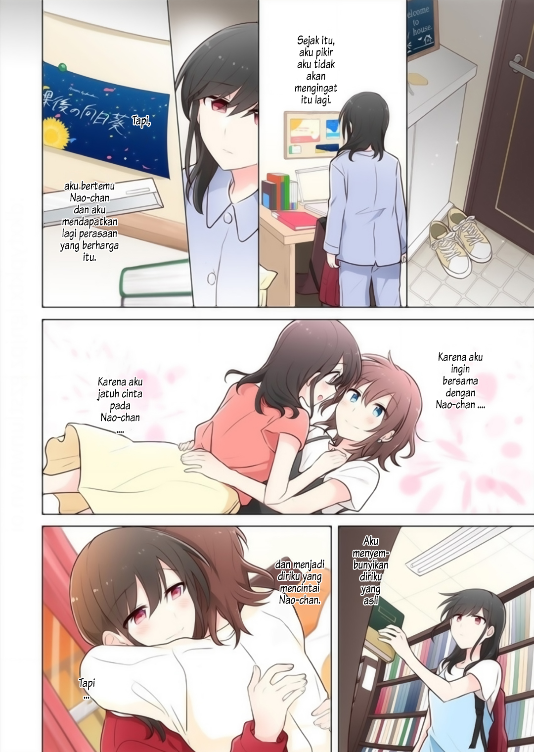 Kimi ni Tsumugu Bouhaku Chapter 14 - halaman 14
