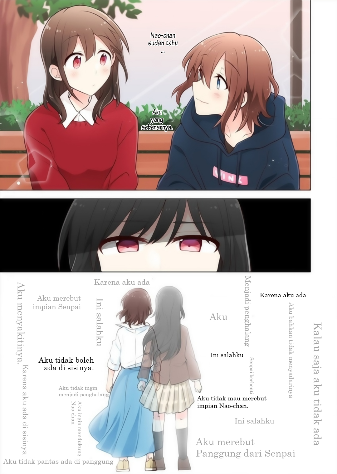 Kimi ni Tsumugu Bouhaku Chapter 14 - halaman 15