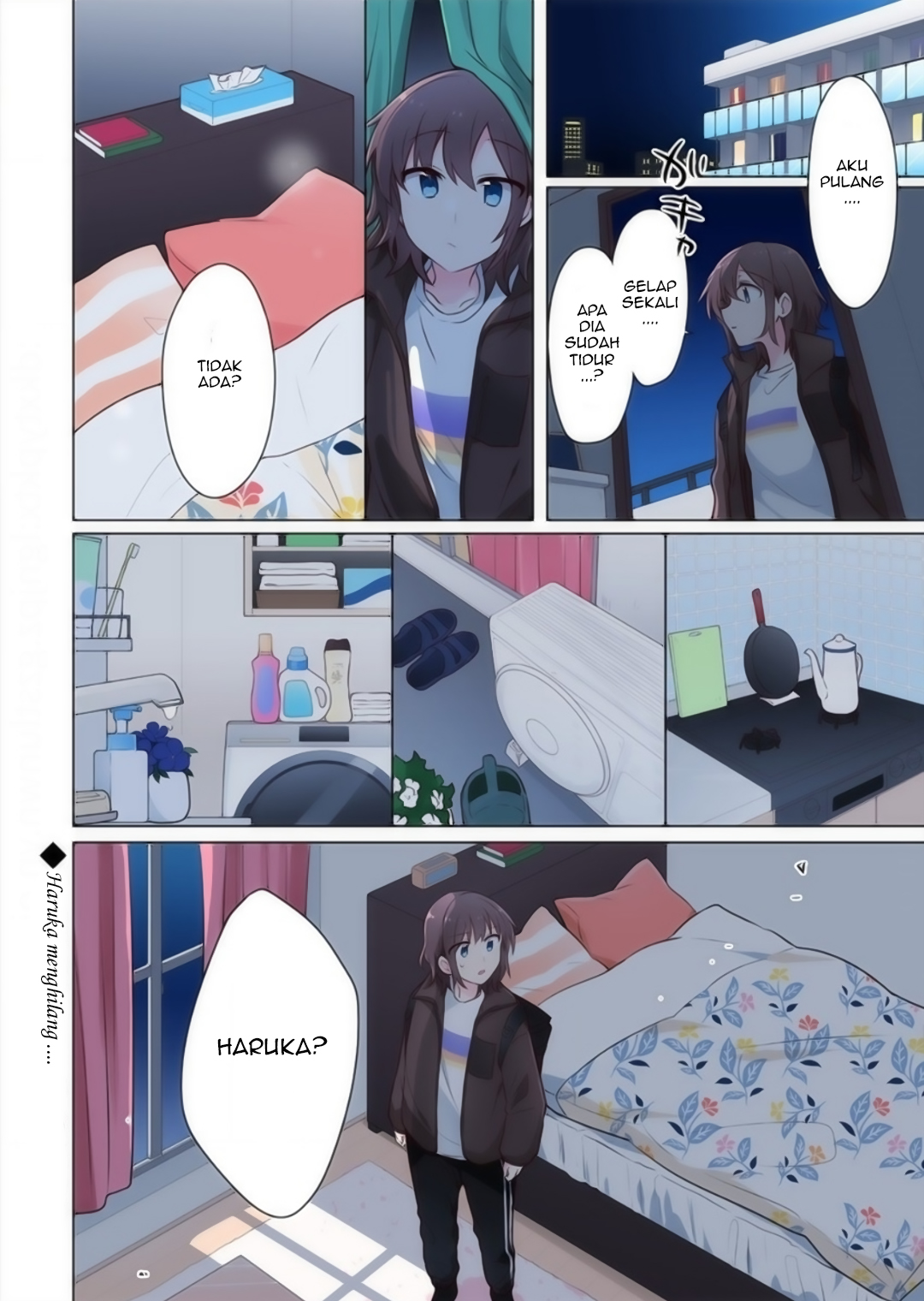 Kimi ni Tsumugu Bouhaku Chapter 14 - halaman 16