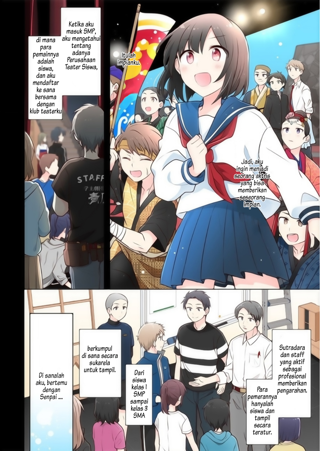 Kimi ni Tsumugu Bouhaku Chapter 14 - halaman 4