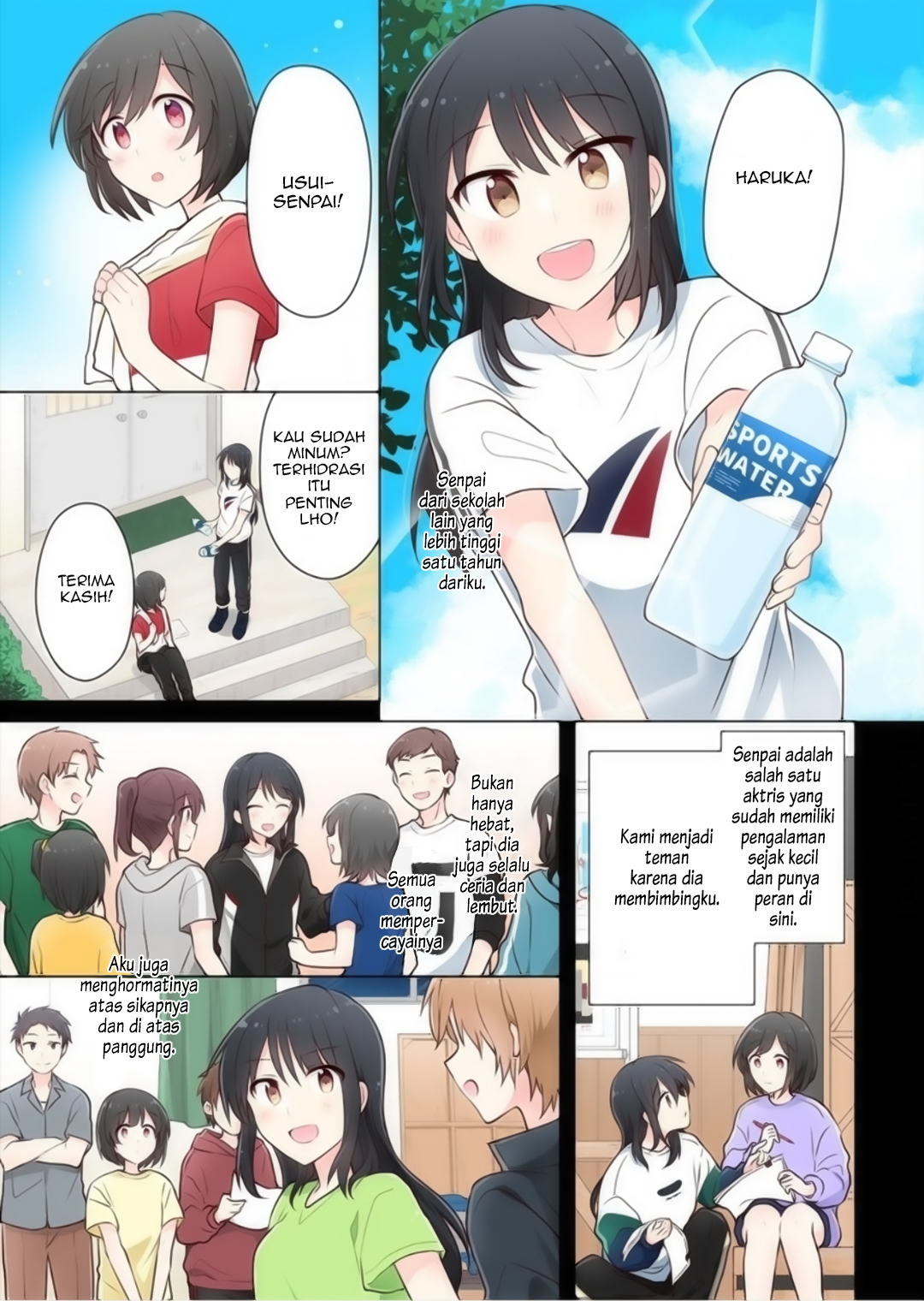 Kimi ni Tsumugu Bouhaku Chapter 14 - halaman 5