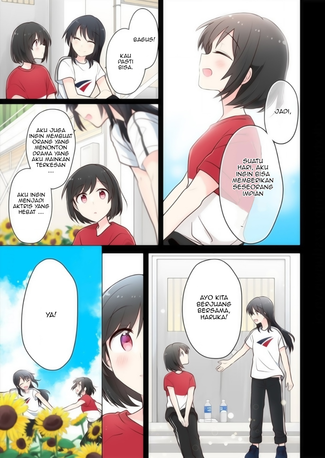 Kimi ni Tsumugu Bouhaku Chapter 14 - halaman 7