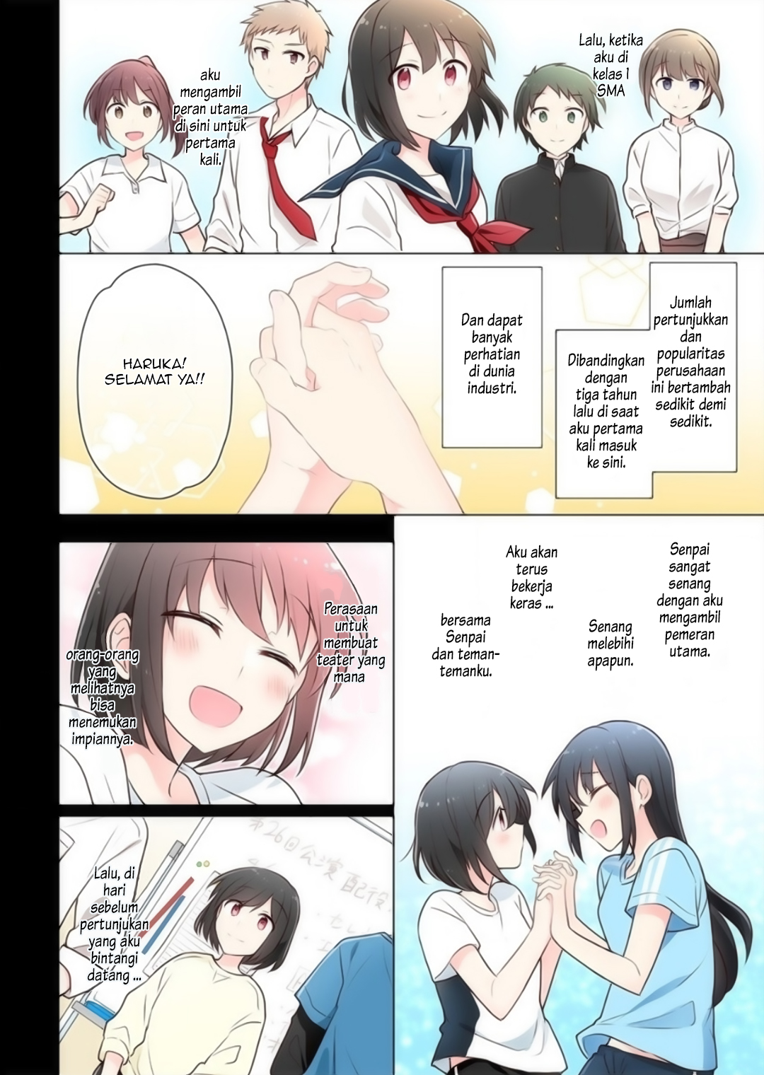 Kimi ni Tsumugu Bouhaku Chapter 14 - halaman 8