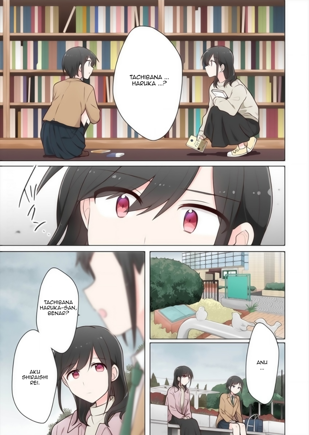 Kimi ni Tsumugu Bouhaku Chapter 15 - halaman 11