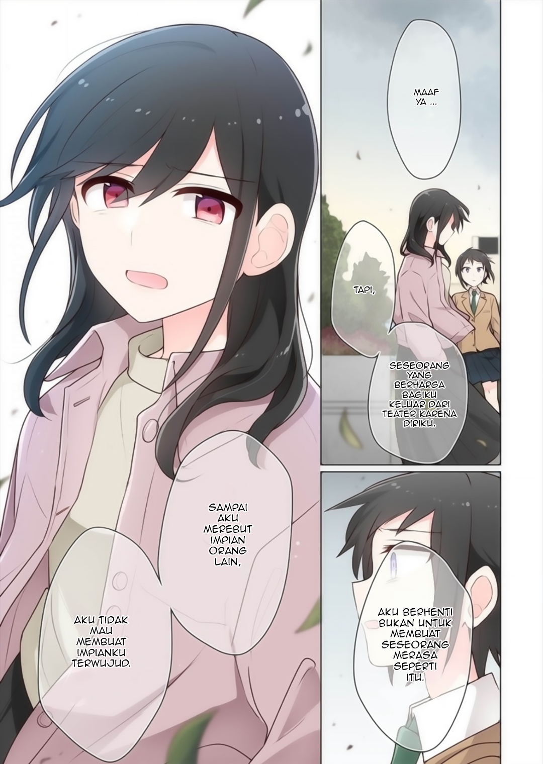 Kimi ni Tsumugu Bouhaku Chapter 15 - halaman 15