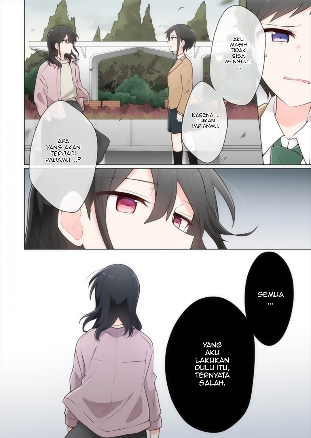 Kimi ni Tsumugu Bouhaku Chapter 15 - halaman 16