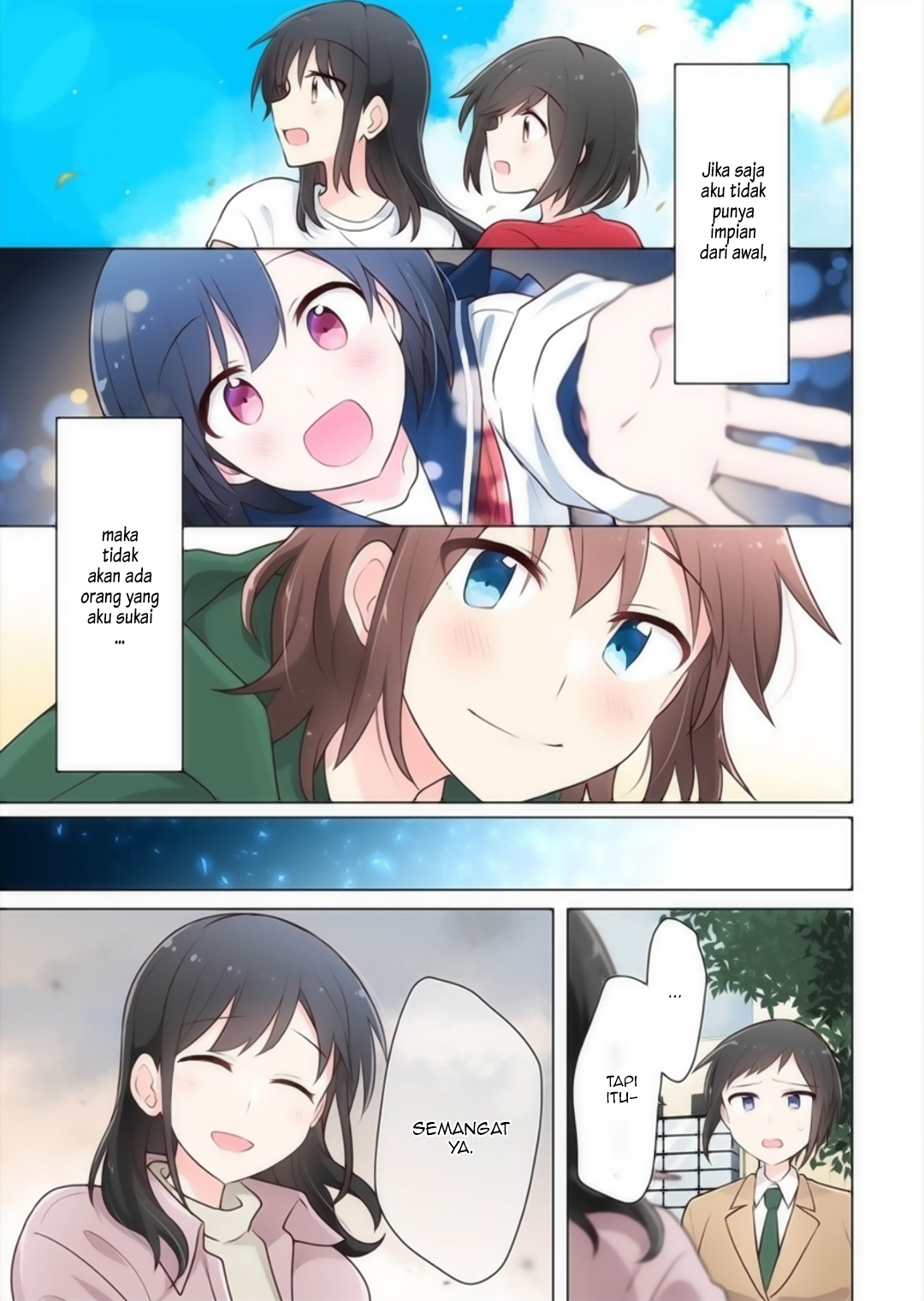 Kimi ni Tsumugu Bouhaku Chapter 15 - halaman 17