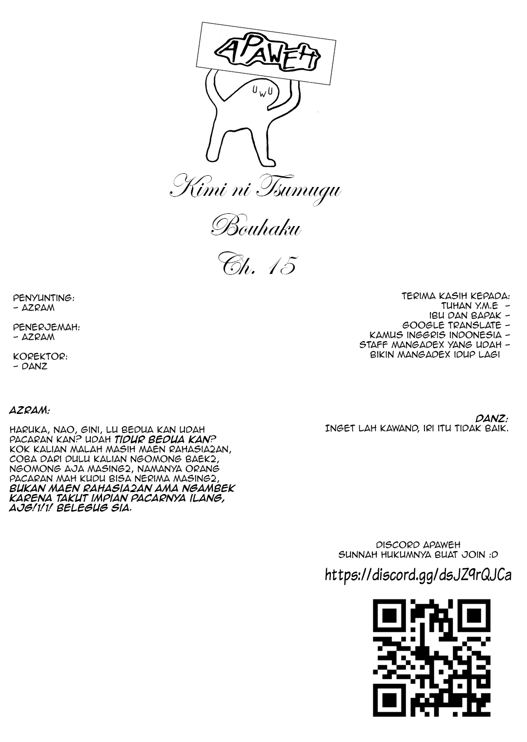Kimi ni Tsumugu Bouhaku Chapter 15 - halaman 19