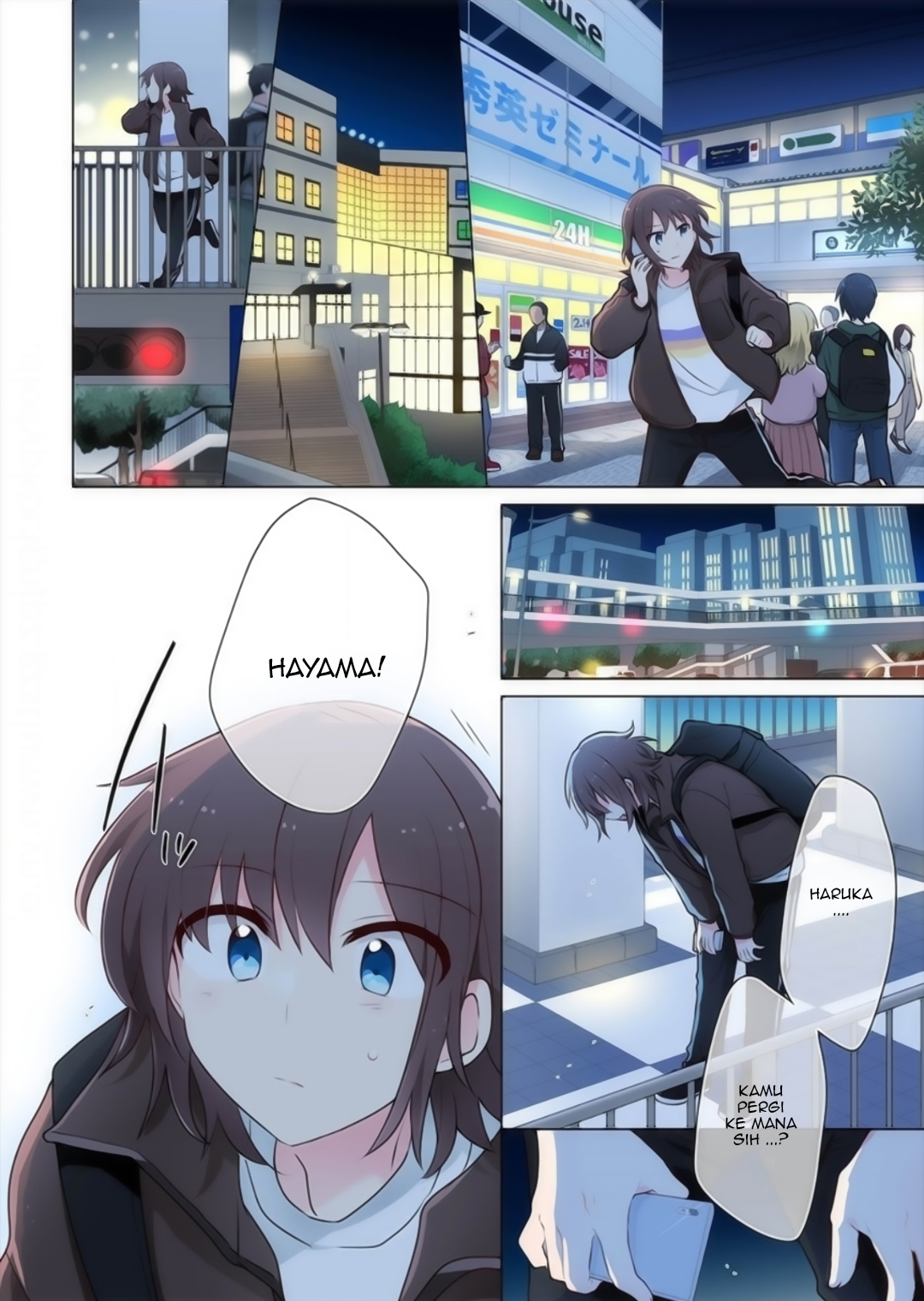 Kimi ni Tsumugu Bouhaku Chapter 15 - halaman 2