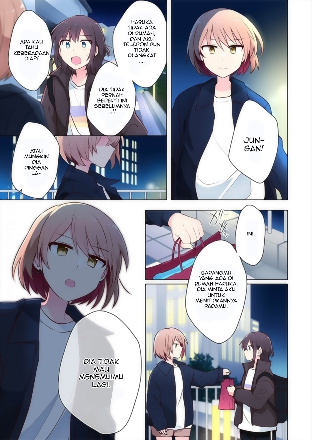 Kimi ni Tsumugu Bouhaku Chapter 15 - halaman 3