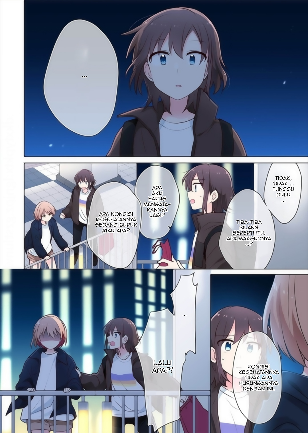 Kimi ni Tsumugu Bouhaku Chapter 15 - halaman 4