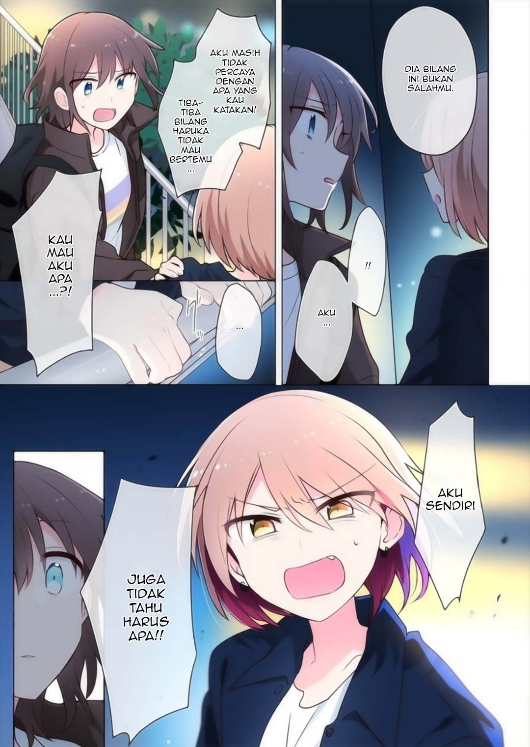 Kimi ni Tsumugu Bouhaku Chapter 15 - halaman 5