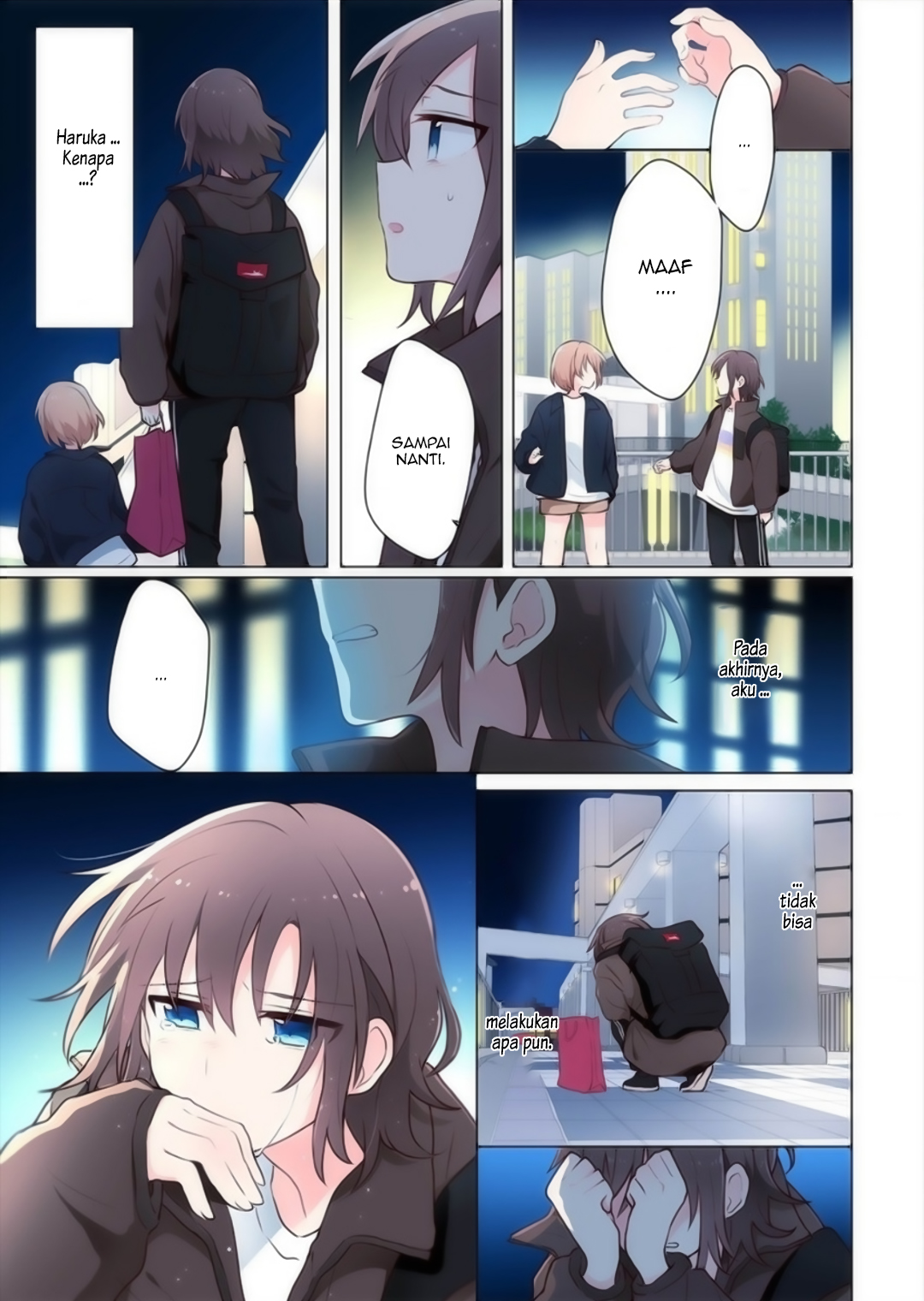 Kimi ni Tsumugu Bouhaku Chapter 15 - halaman 7
