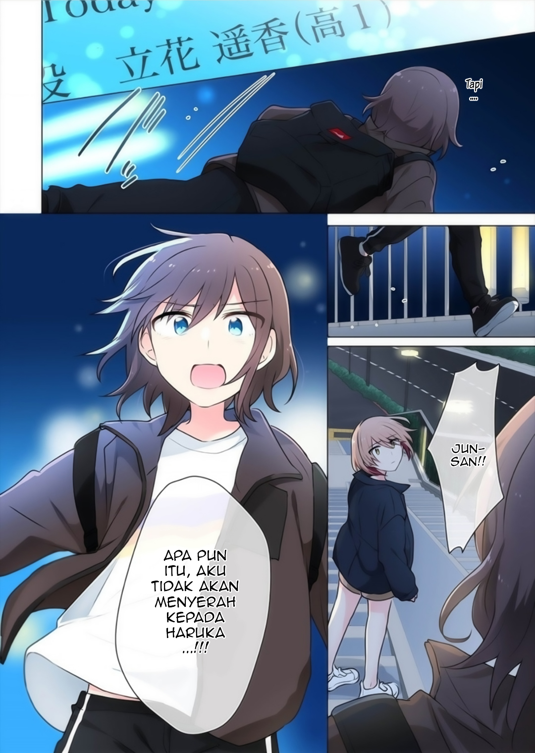 Kimi ni Tsumugu Bouhaku Chapter 15 - halaman 8