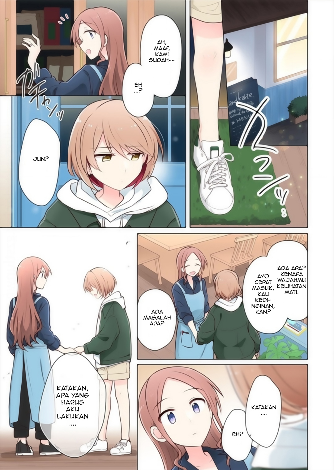 Kimi ni Tsumugu Bouhaku Chapter 16 - halaman 1