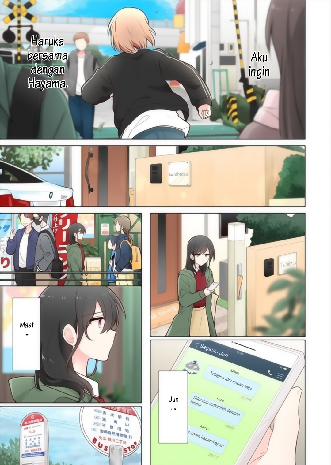 Kimi ni Tsumugu Bouhaku Chapter 16 - halaman 10
