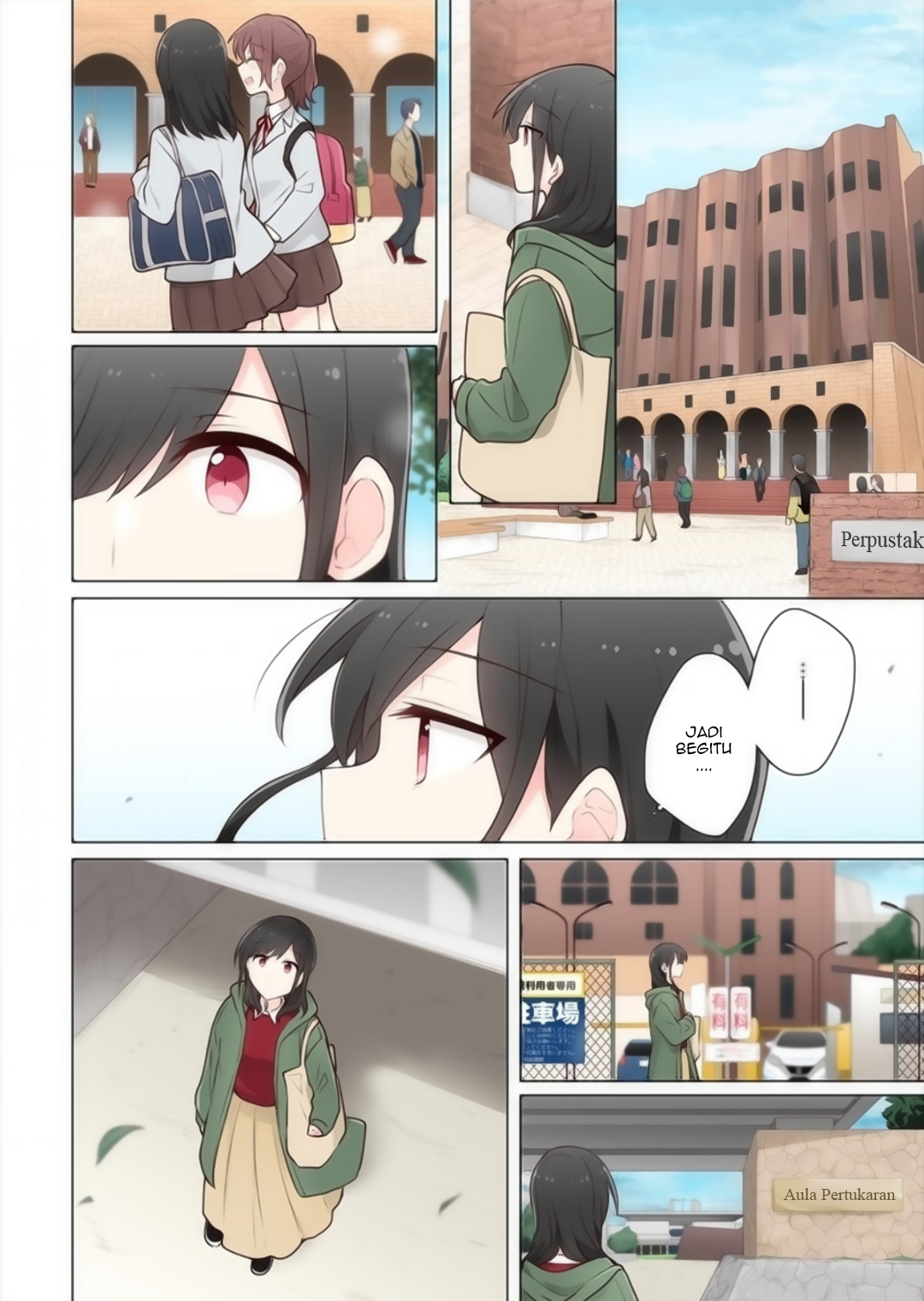 Kimi ni Tsumugu Bouhaku Chapter 16 - halaman 11