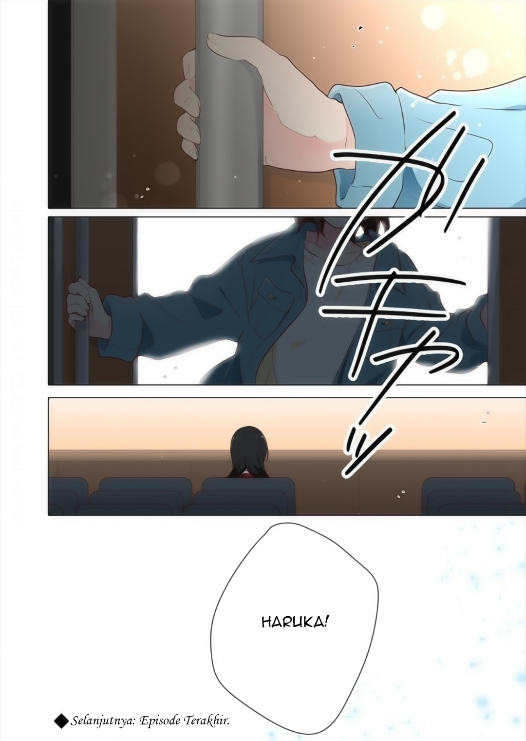 Kimi ni Tsumugu Bouhaku Chapter 16 - halaman 16