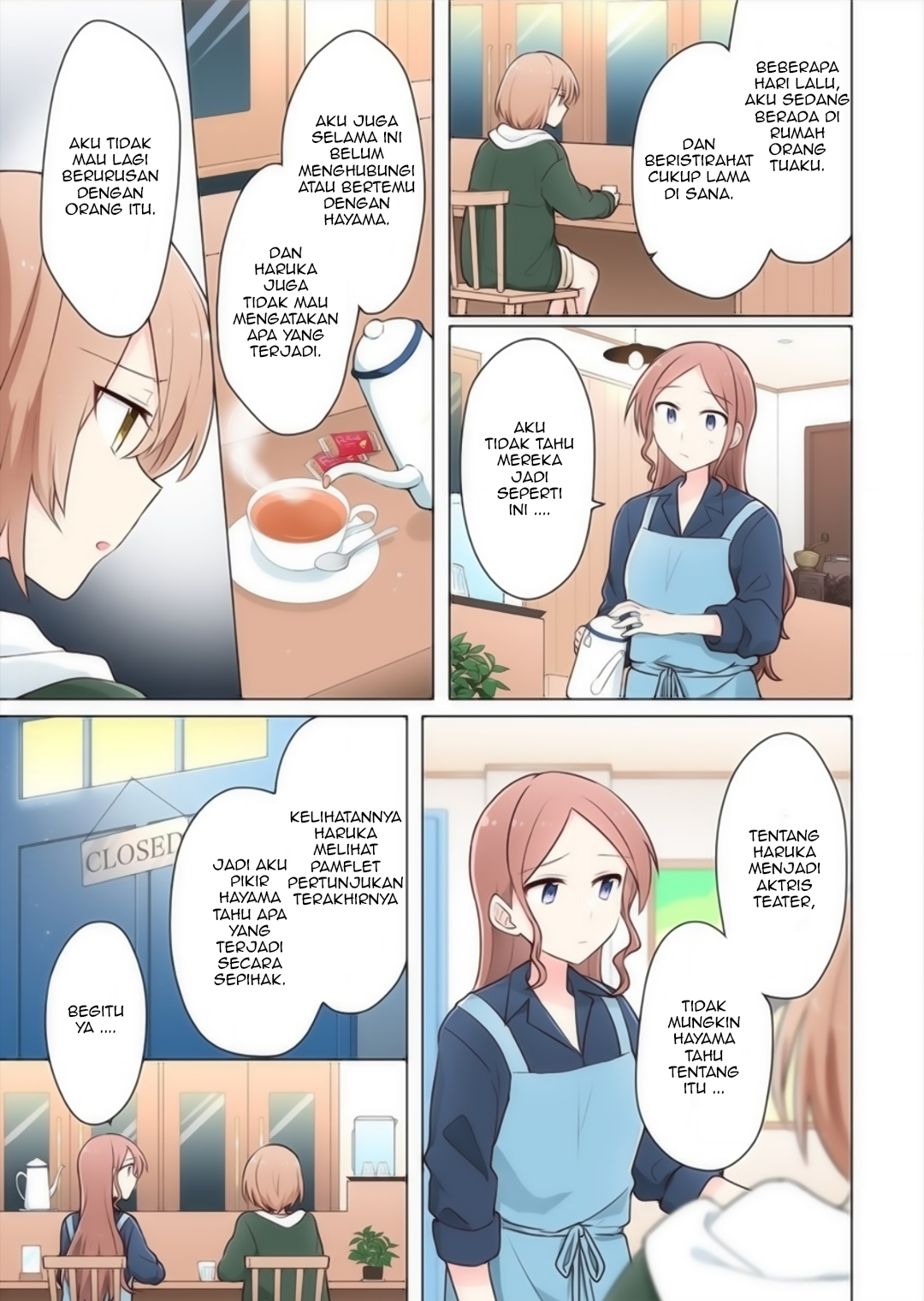 Kimi ni Tsumugu Bouhaku Chapter 16 - halaman 3