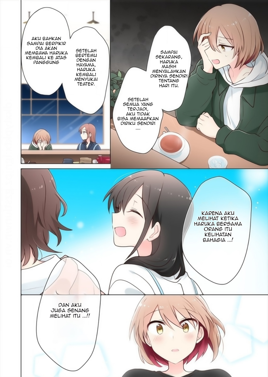 Kimi ni Tsumugu Bouhaku Chapter 16 - halaman 4